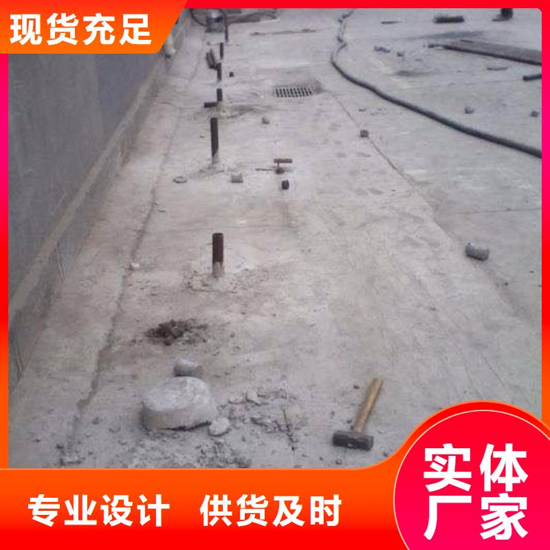 基礎下沉加固公司_賓都建筑工程有限公司