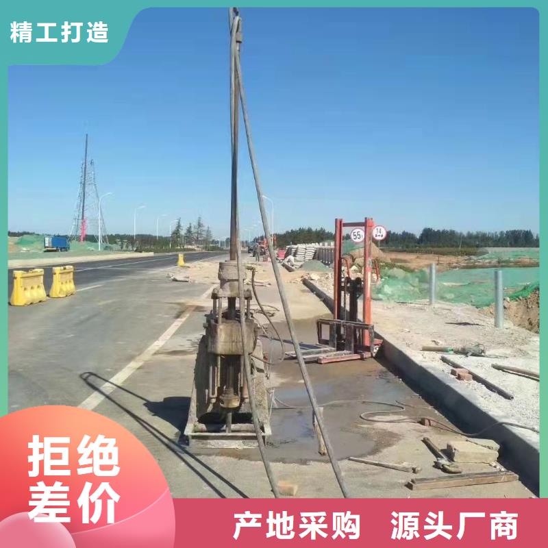 服務周到的公路下沉注漿批發商