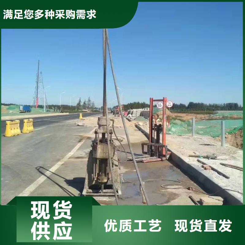 公路下沉注漿-客戶一致好評