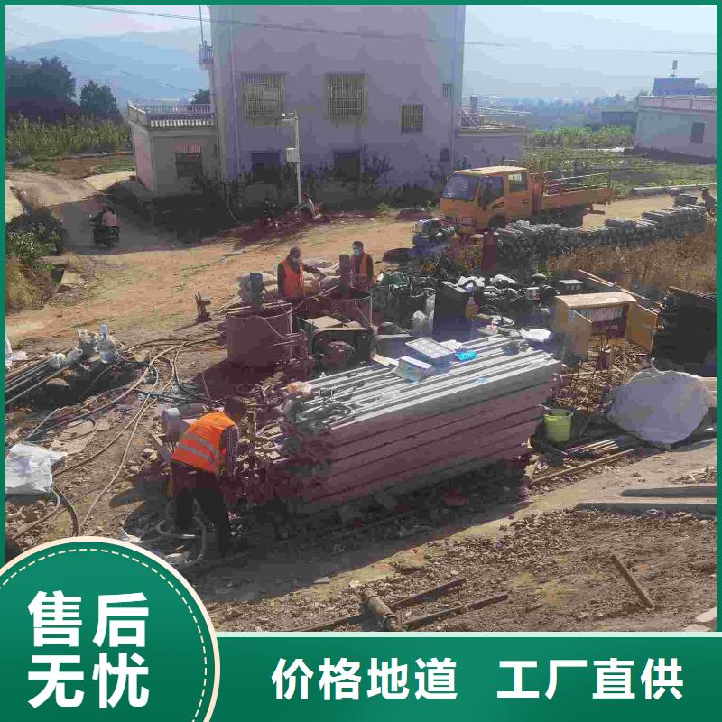 優質的道路地基下沉灌漿生產廠家