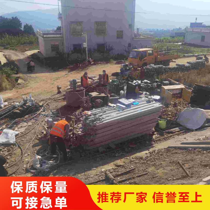 地基注漿地基下沉注漿可定制有保障