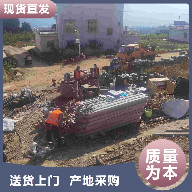 地聚物注漿道路養護工程