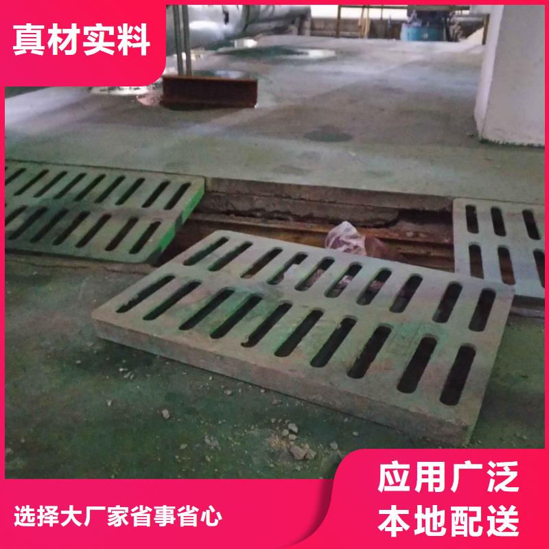 道路地基下沉注漿廠家現貨銷售