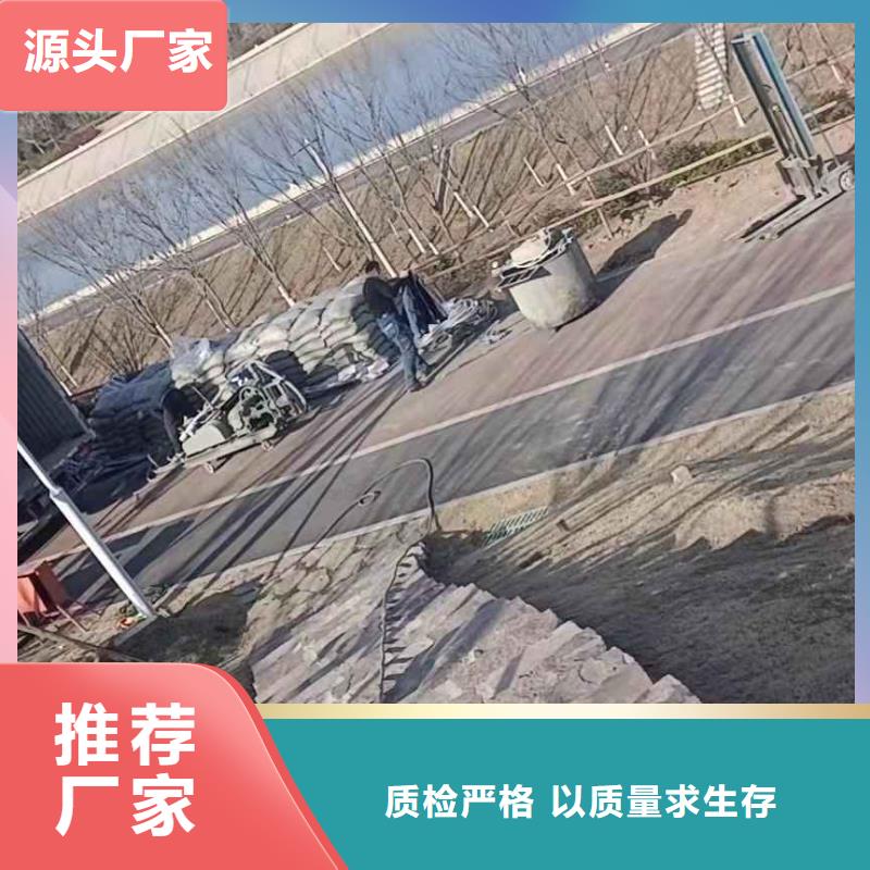 公路下沉注漿包郵現貨直銷