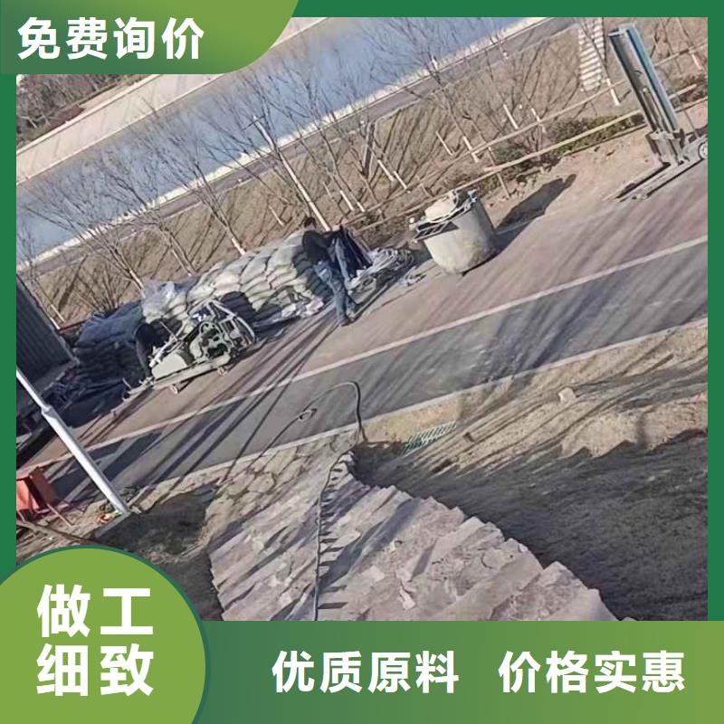 常年供應高速路基下沉注漿-全國配送