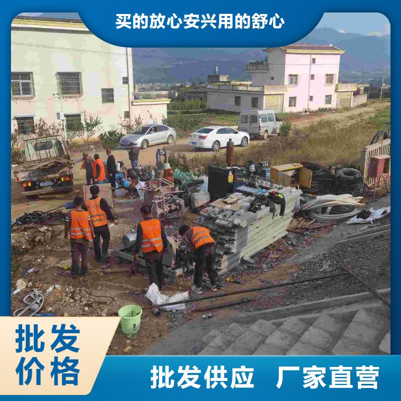 公路下沉注漿-送貨上門