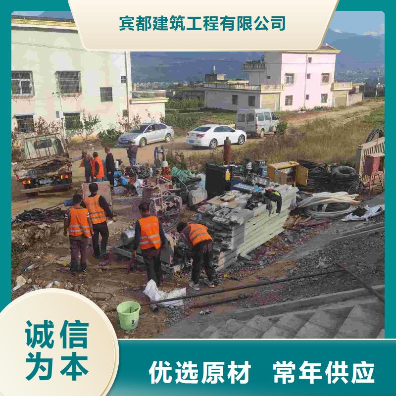 廠房下沉灌漿找平專業可靠【賓都建筑】