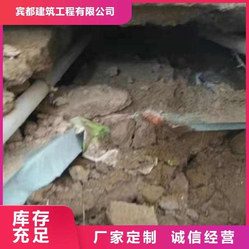 地基加固正規(guī)實體廠家