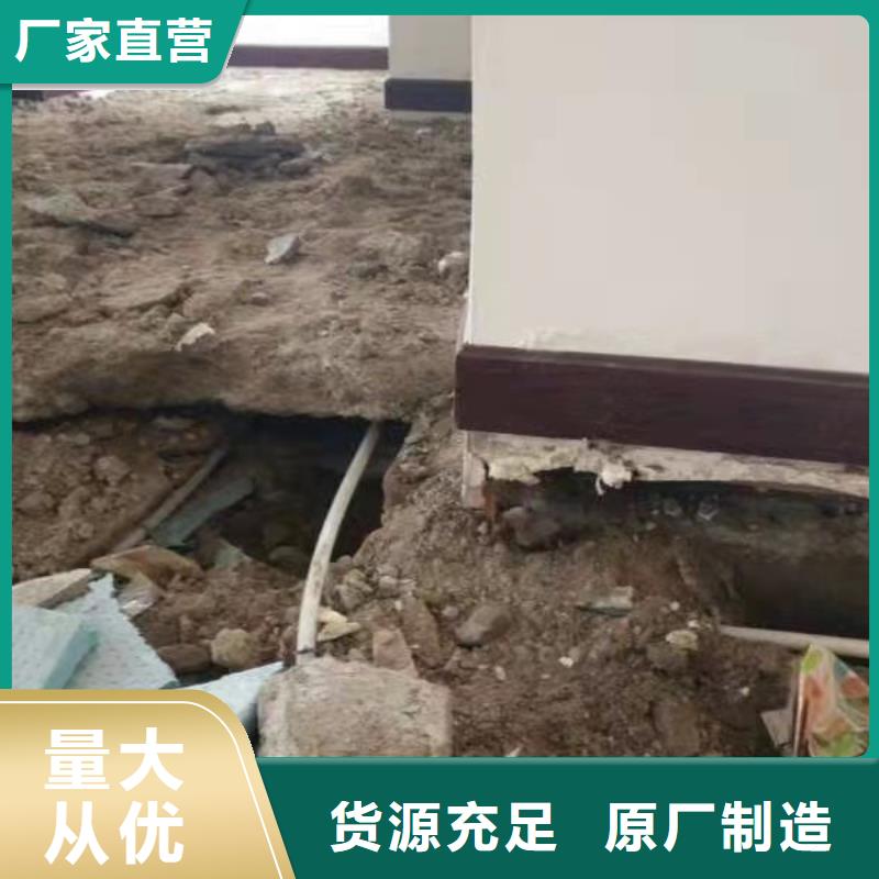 免費點擊咨詢地聚合物注漿/公路下沉灌漿[賓都]