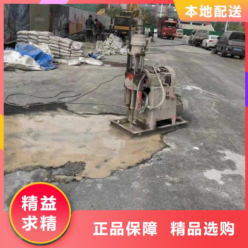 質量可靠的高速路基下沉注漿經銷商