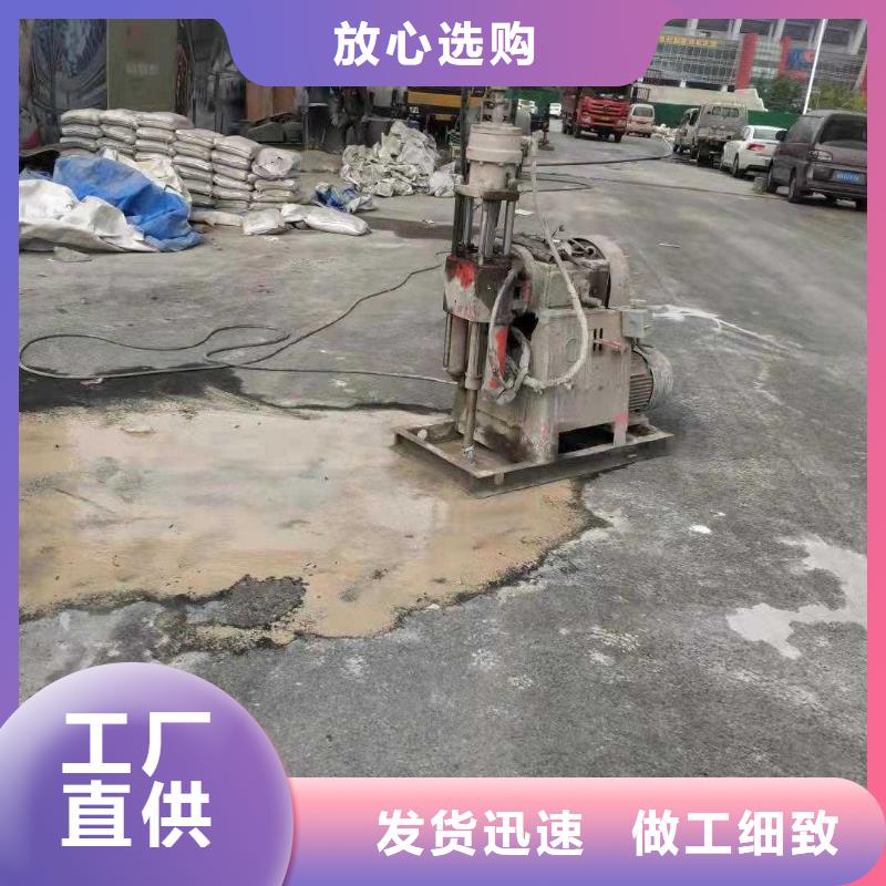 地基注漿【公路下沉注漿】批發供應