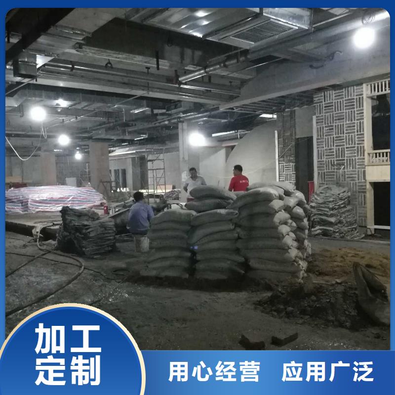 生產地基下沉注漿質量可靠的廠家