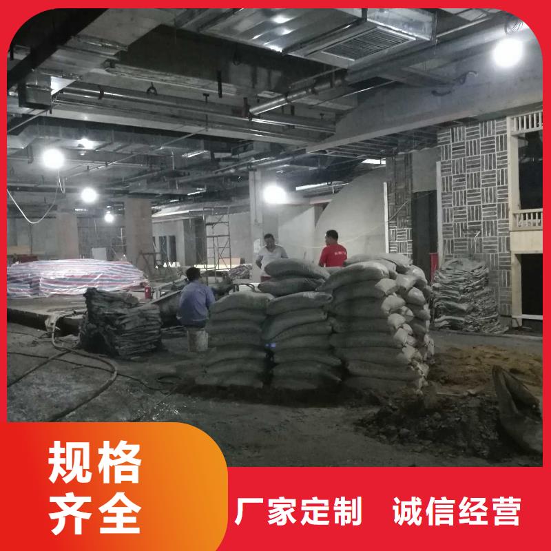 優質專業地基下沉注漿的當地廠家