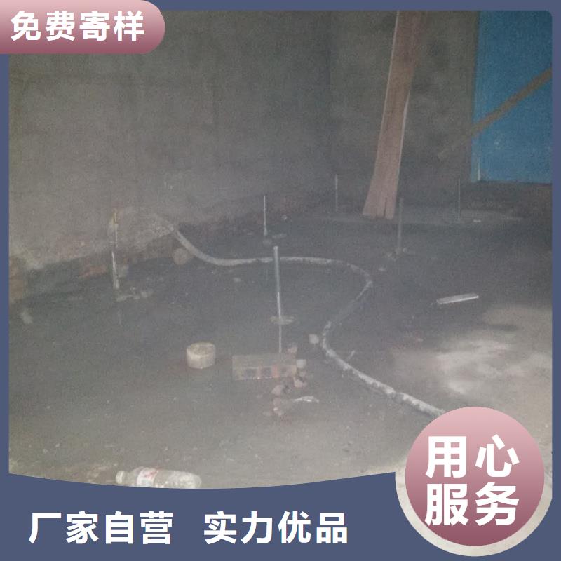 地基下沉加固品牌-報價_賓都建筑工程有限公司