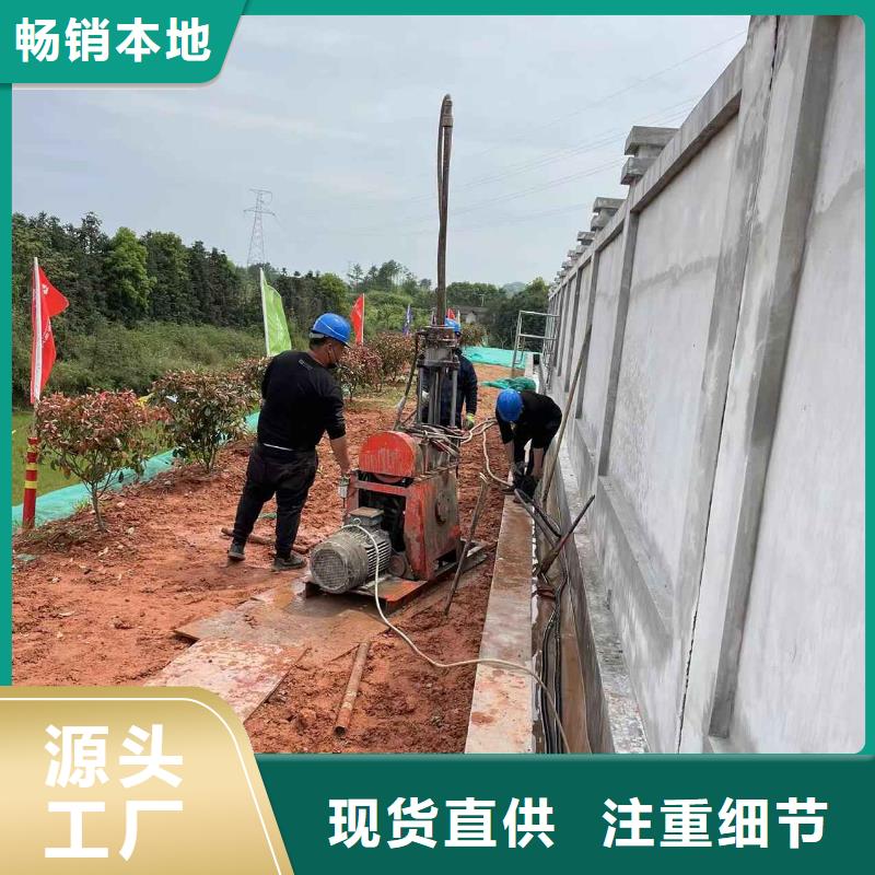 質(zhì)量可靠的地基下沉加固廠商