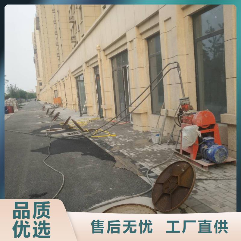 公路下沉注漿來電報價