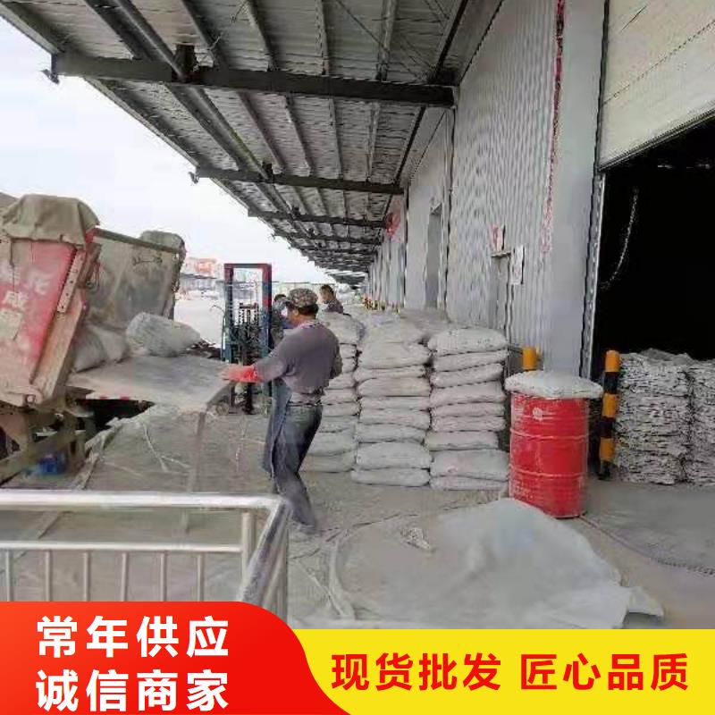 公路下沉注漿-公路下沉注漿保量