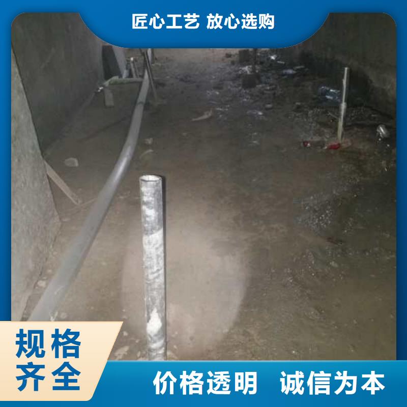 公路下沉注漿-公路下沉注漿保量