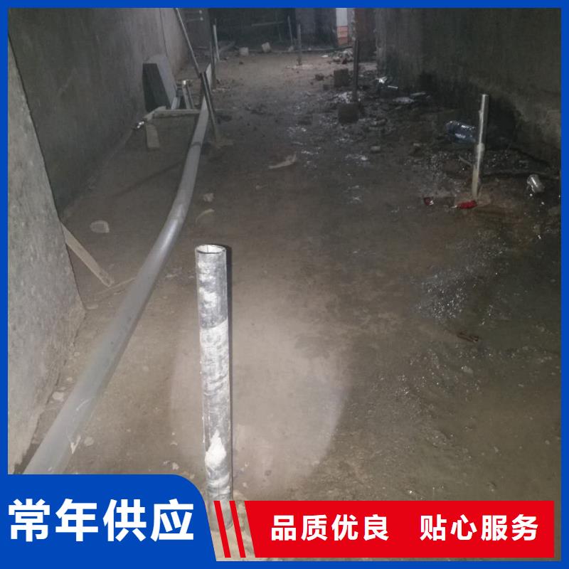 地聚合物公路注浆材料