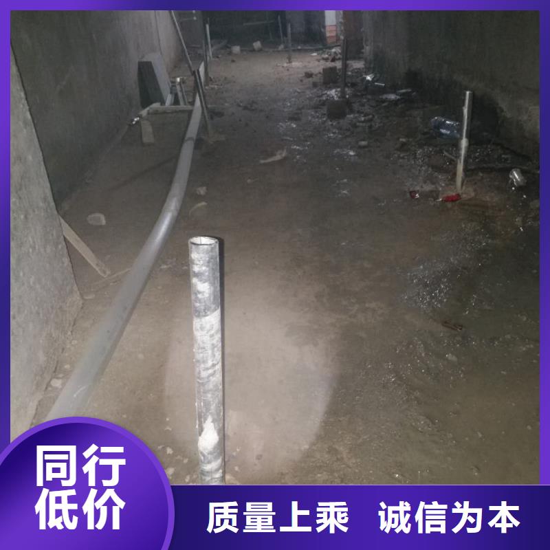 地基注漿小導管注漿實力大廠家