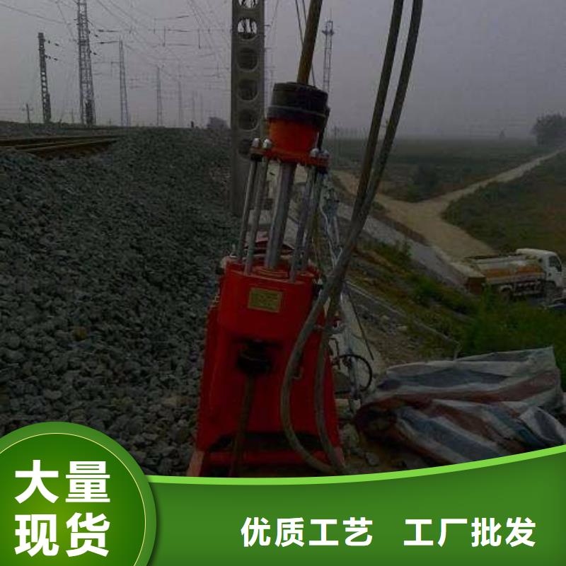 【公路下沉注浆,小导管注浆原料层层筛选】