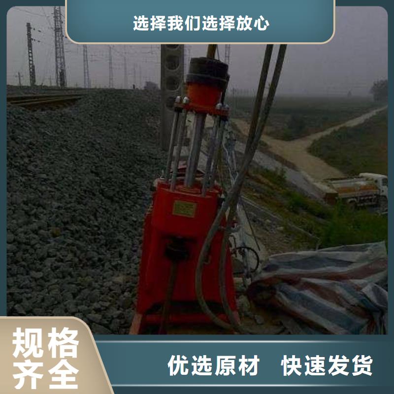 公路下沉注漿_地面下沉注漿大庫存無缺貨危機