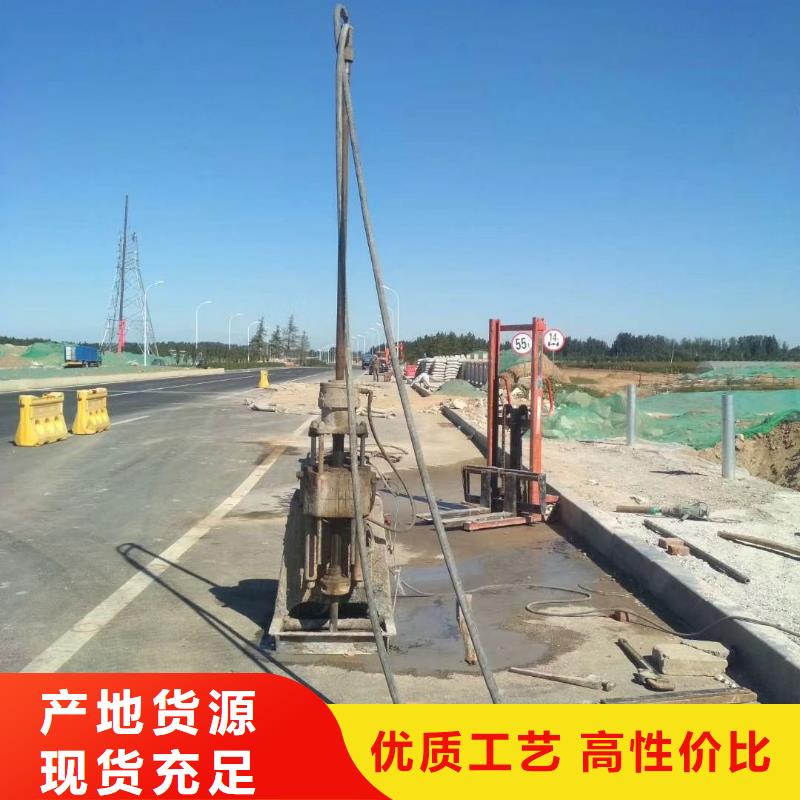 公路下沉注漿找平實力商家