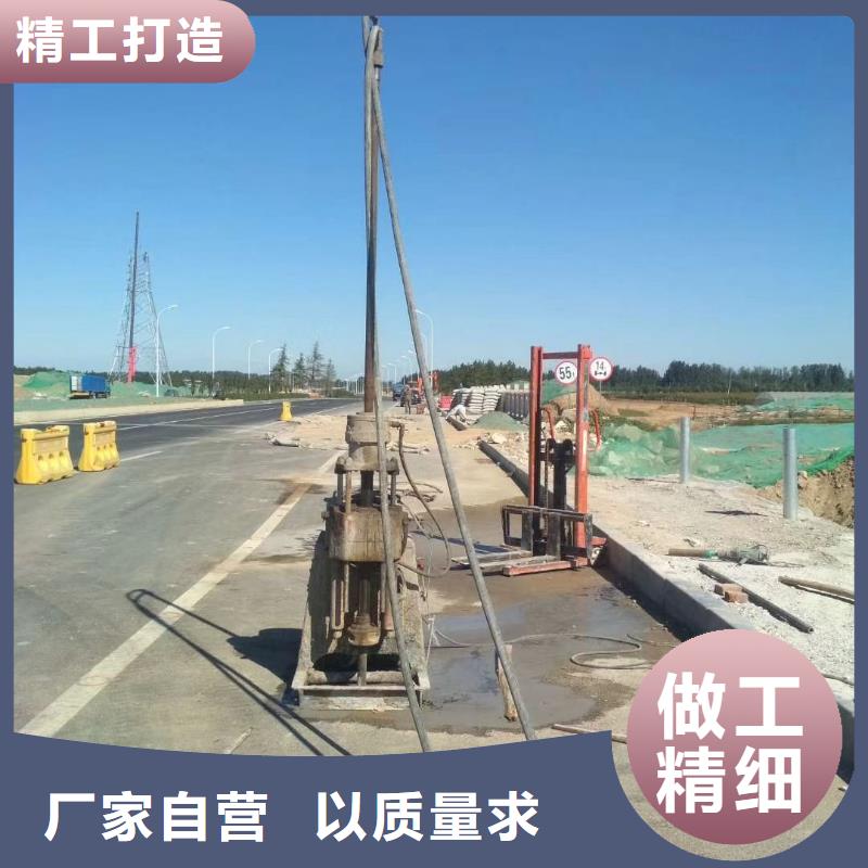 公路下沉注漿雙液注漿質(zhì)檢合格發(fā)貨