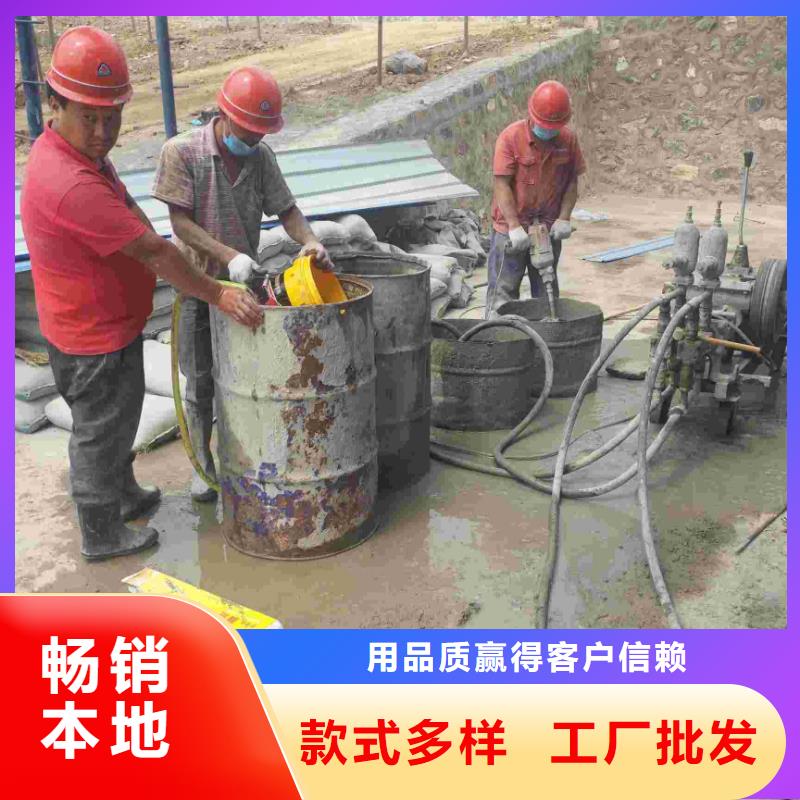 公路下沉注浆 高聚合物注浆批发价格