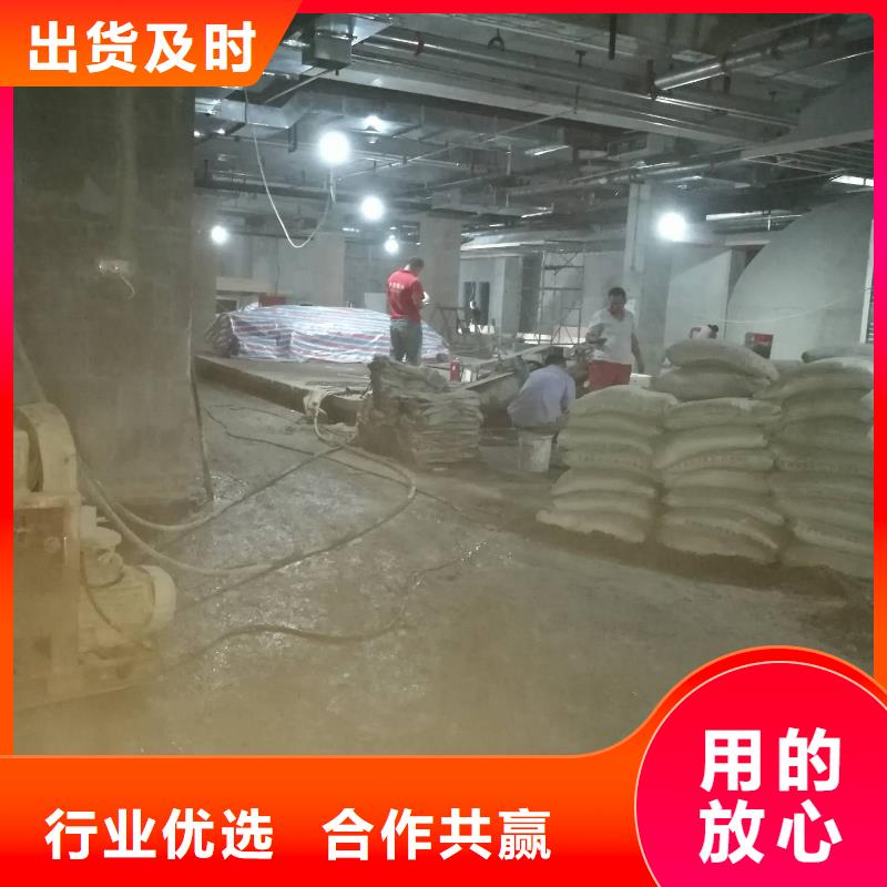 公路脫空注漿-好品質(zhì)、放心買