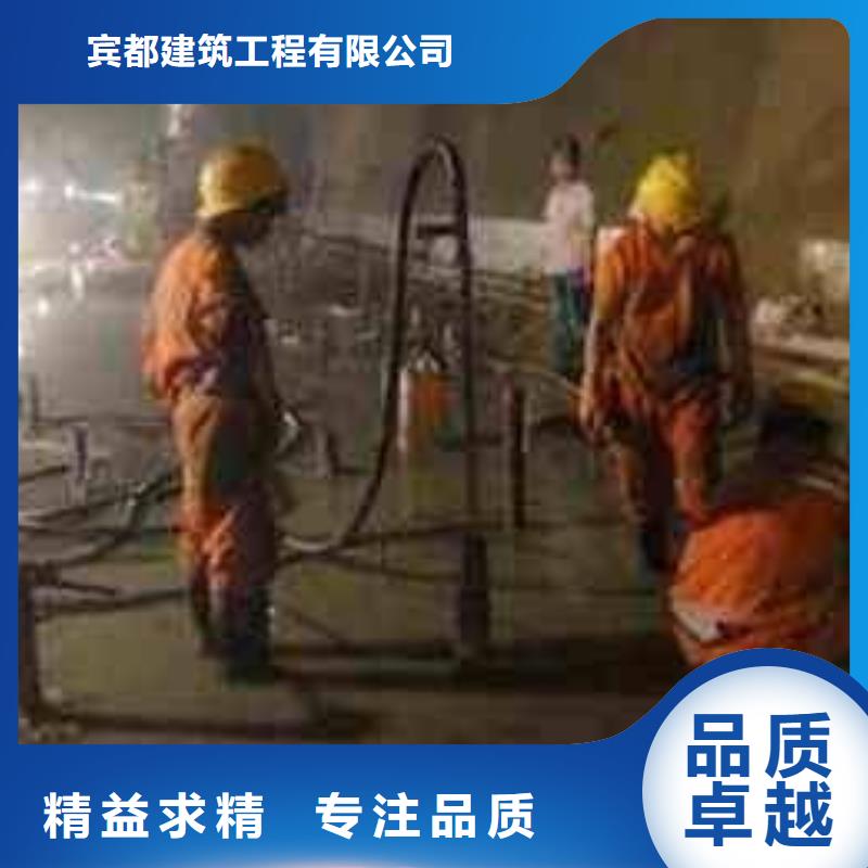 公路沉降注漿加固病害處理質量穩妥