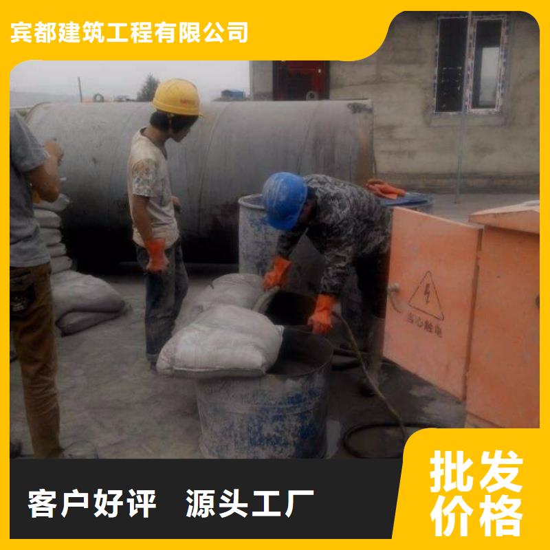 公路下沉注浆_地面下沉注浆自有厂家