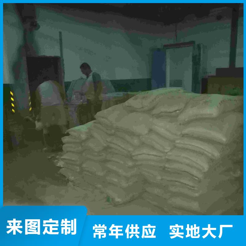 公路下沉注漿-地面下沉注漿好品質售后無憂