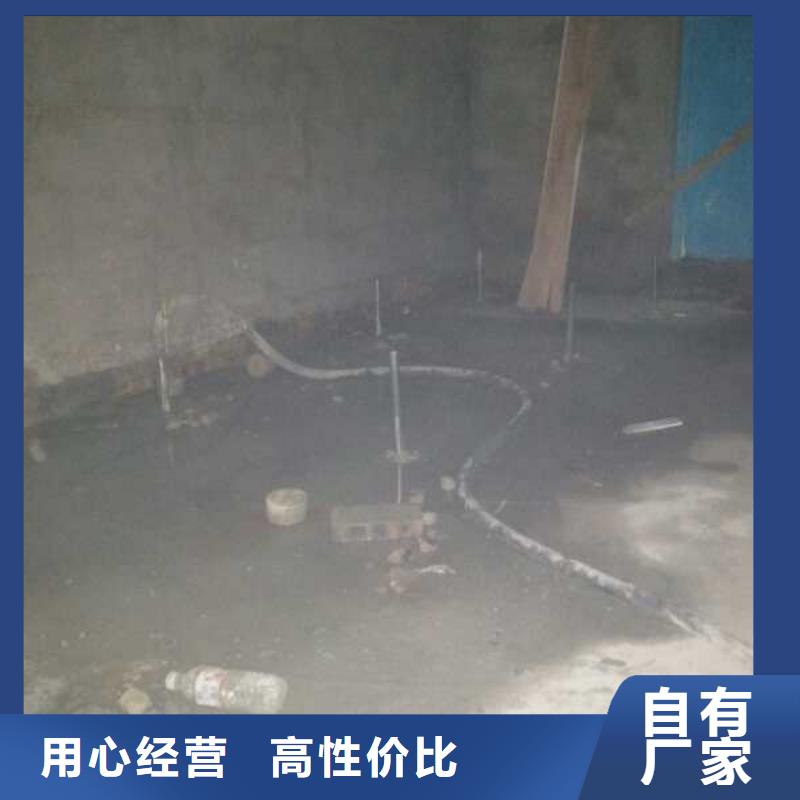 公路下沉注漿病害處理圖片-廠家