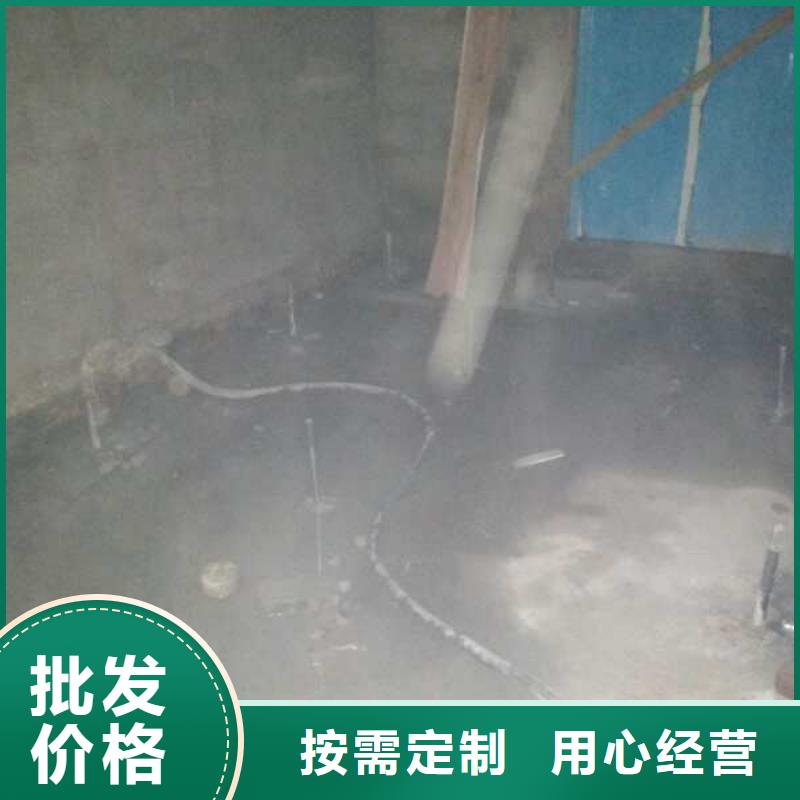 【公路下沉注漿路基注漿用好材做好產品】