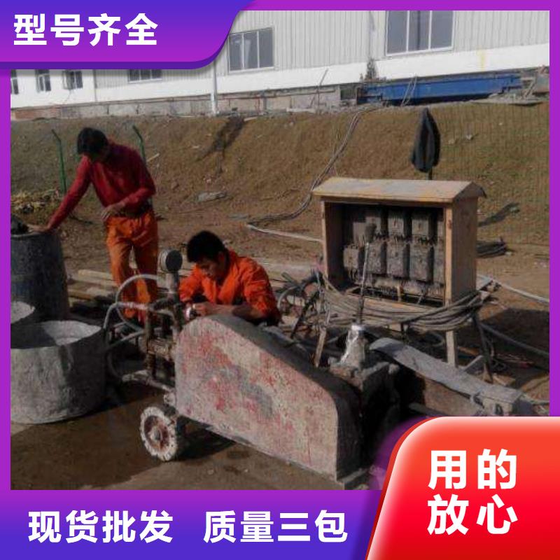 公路下沉注漿-地面下沉注漿好品質售后無憂