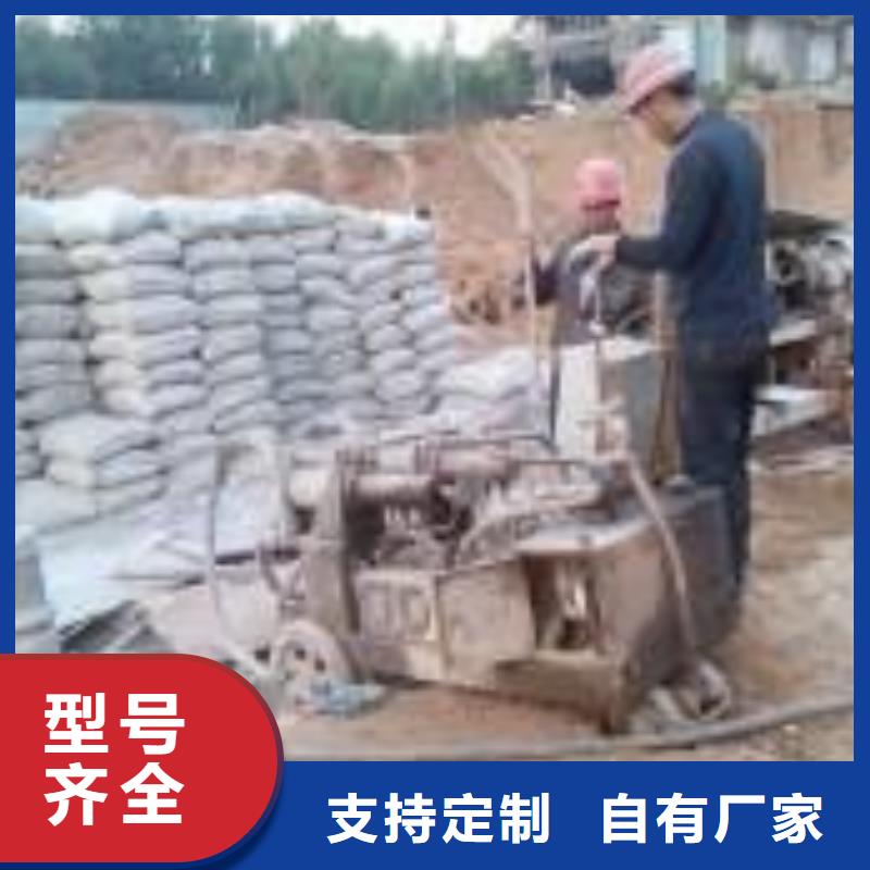 公路下沉注漿廠房下沉注漿一周內發貨