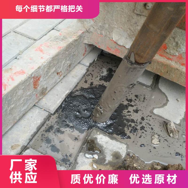 公路下沉注浆铁路下沉注浆实体厂家支持定制