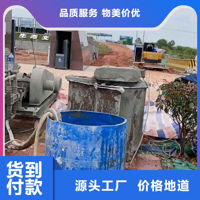 公路下沉注浆地基加固注浆品质有保障