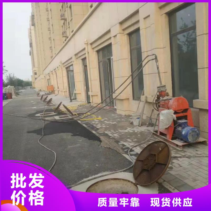 【公路下沉注浆_高速路基下沉注浆极速发货】