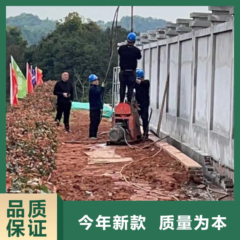 【公路下沉注浆,小导管注浆原料层层筛选】