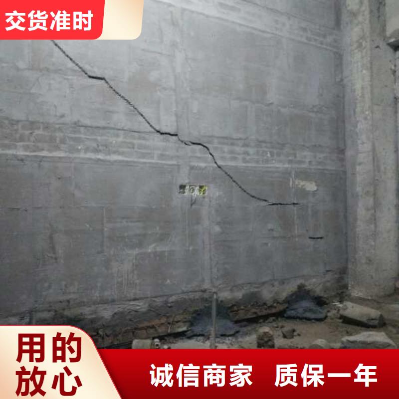 公路下沉灌漿找平加工