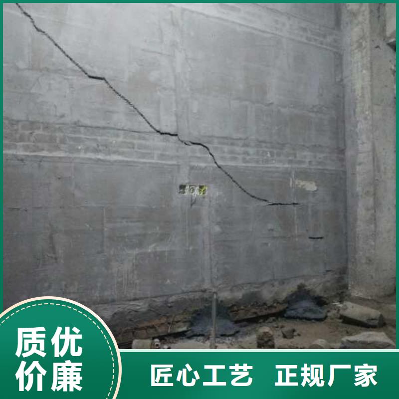 公路下沉注浆地基注浆现货充足