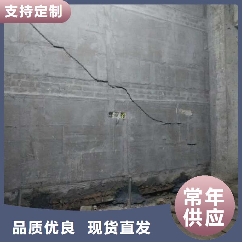 公路沉降注漿加固病害處理批發零售均可