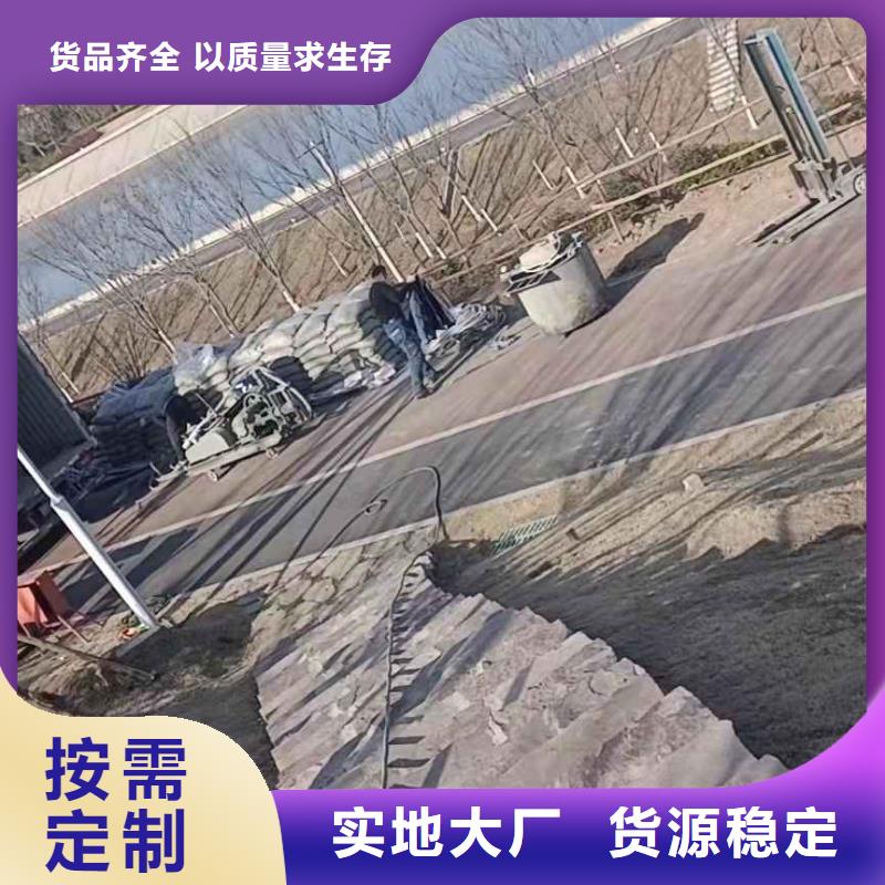 公路下沉注浆地聚合物注浆产品性能