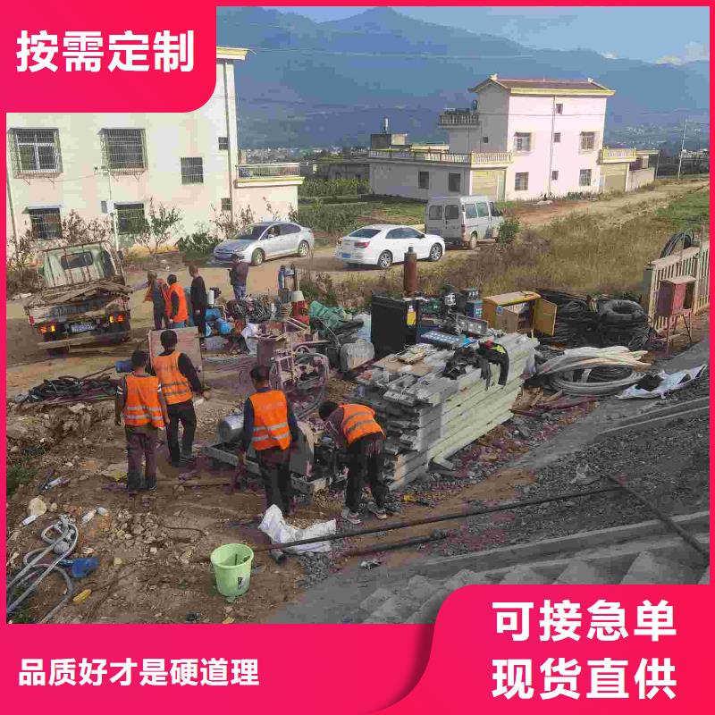 地面下沉灌漿找平-地面下沉灌漿找平性價(jià)比高