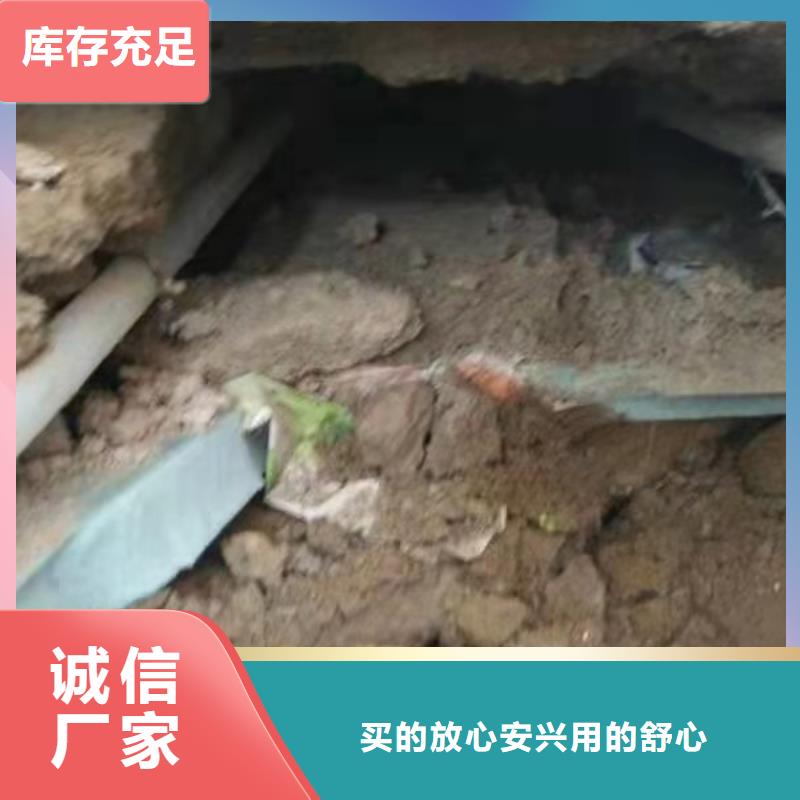 公路下沉注漿找平-按需定制