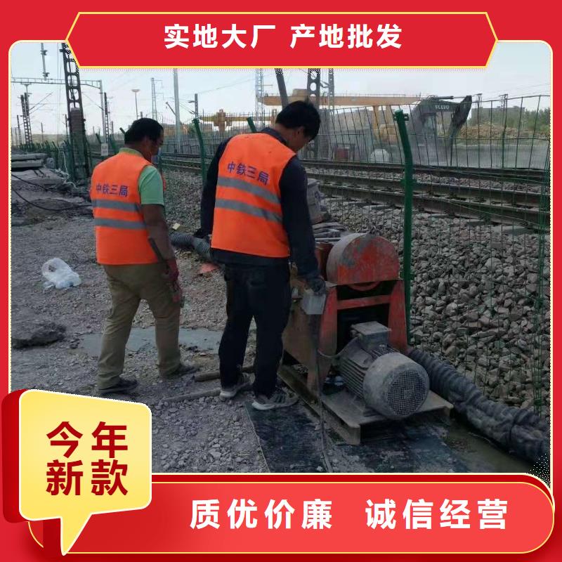 歡迎選購##公路沉降注漿加固病害處理廠家