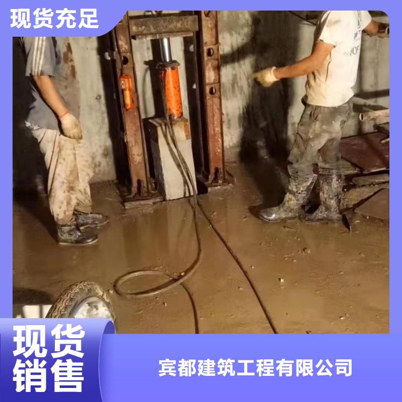 公路下沉注浆实地货源