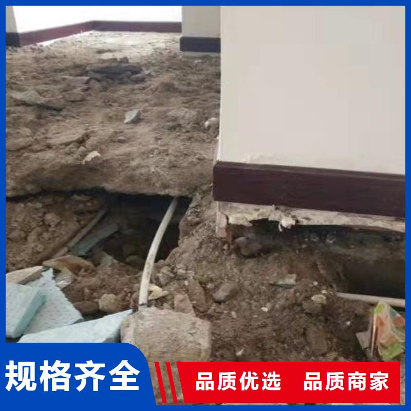 公路下沉注漿頂管加固壓密注漿廠家直銷